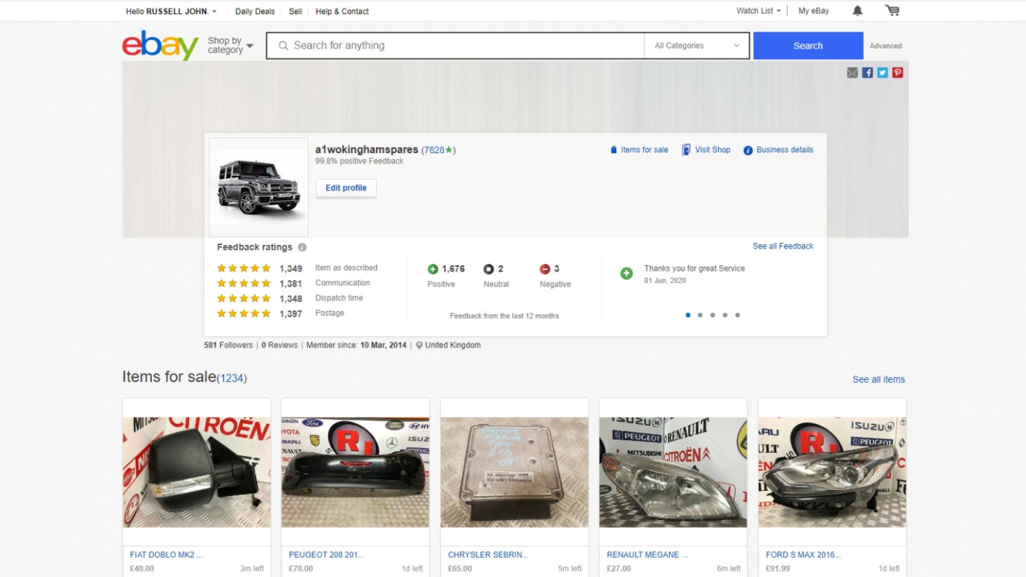 Ebay Screenshot Final